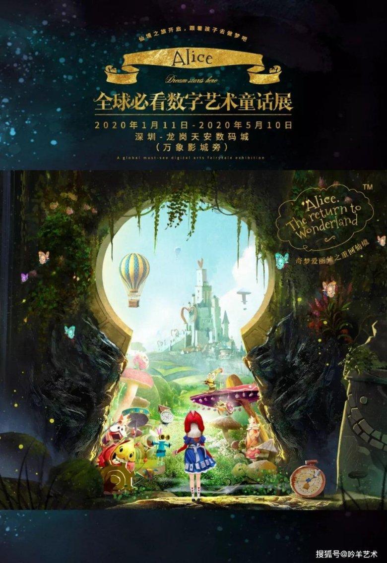 沉睡之间