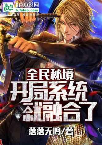 天天爱消除