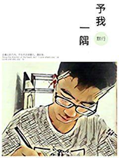 深蓝增程版“坦克300”亮相!或不超25万车长近5米,还配原地掉头