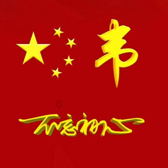 逗小猴开心系列171
