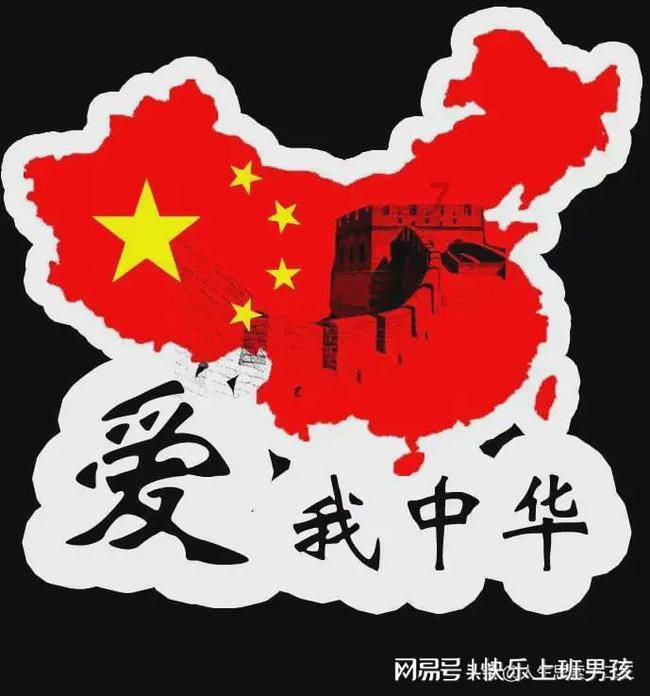火柴人生存挑战