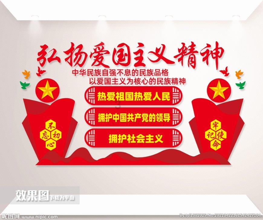 极限竞速7