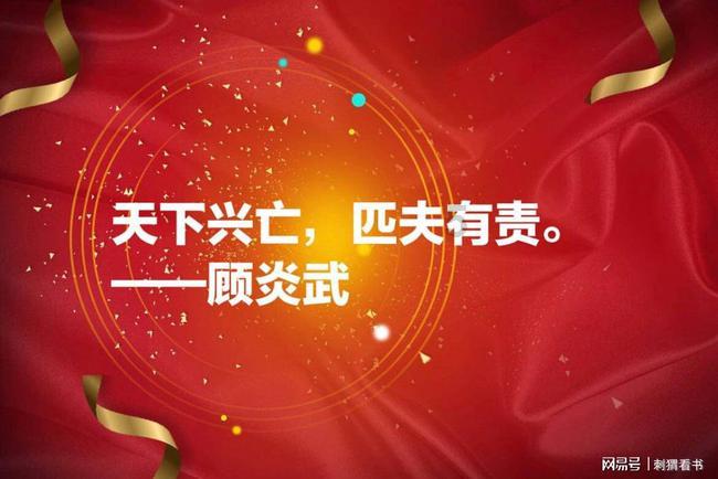 夏日的婚礼