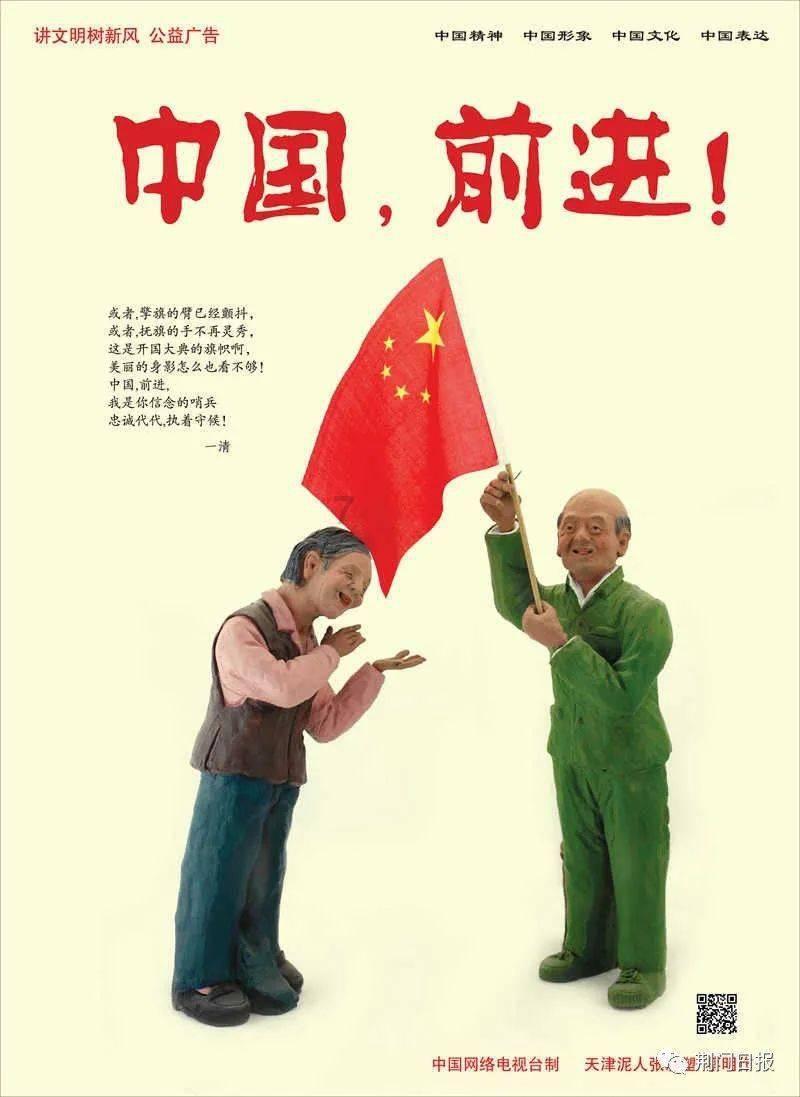 逗小猴开心系列179