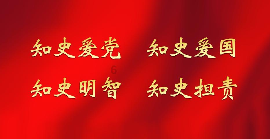 英雄三国