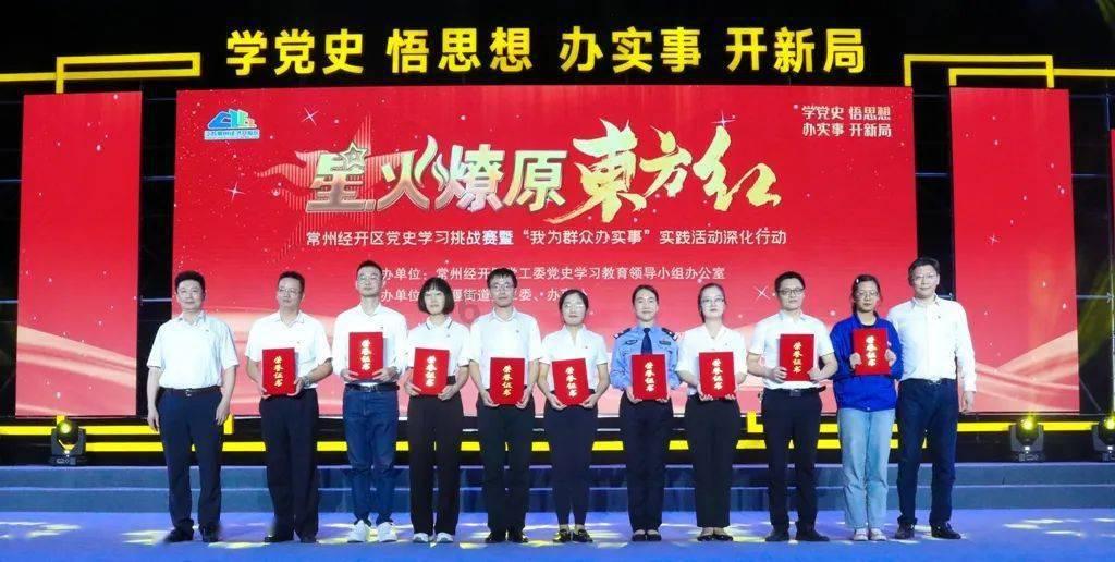 《魔兽世界》乌龟服打金圣地推荐