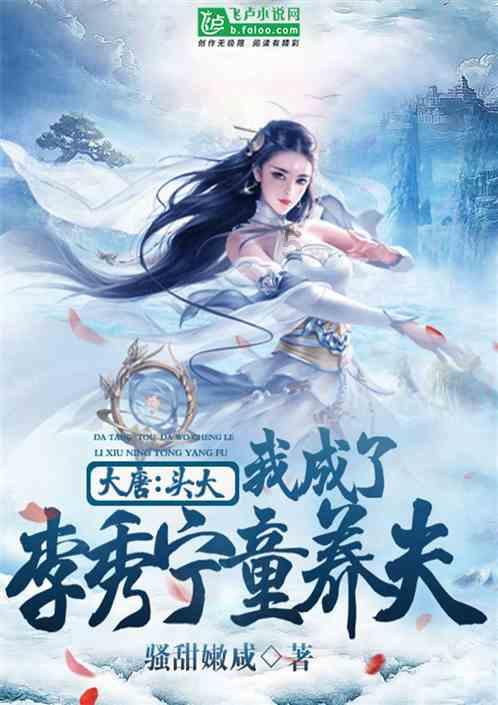超外星兄妹4