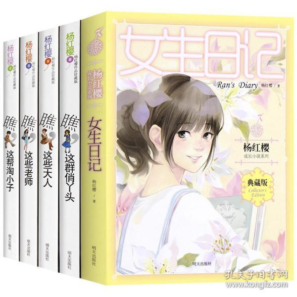 汉中勉县警方打掉赌博机赌博窝点